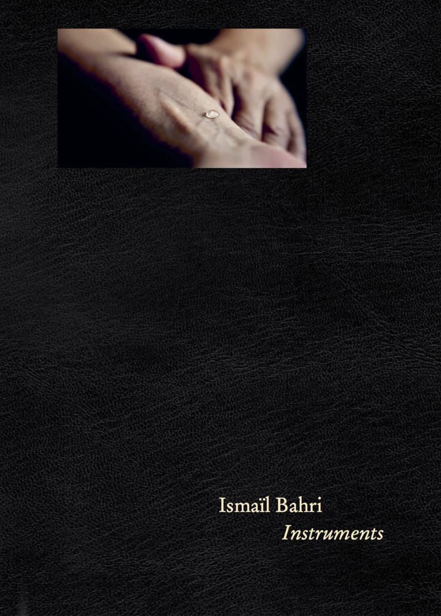 ismail_bahri_catalogue_jeu_de_paume.jpg